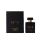 УНИСЕКС ПАРФЮМ BARGELLO NICHE INFINITY HALEINE 100 мл ПАРФЮМЕН ЕКСТРАКТ