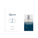 МЪЖКИ ПАРФЮМ BARGELLO OPPOSITE 50 мл EDP